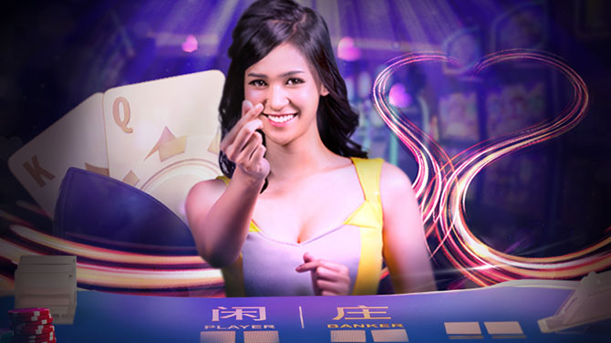 真人视讯_百家乐